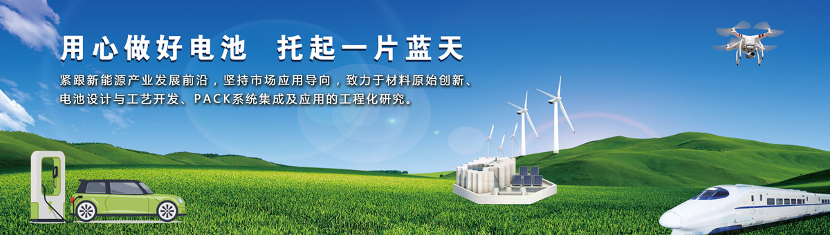 半岛注册网(中国区)首页